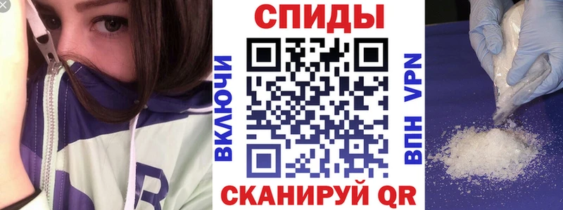 дарнет шоп  Буинск  mega как войти  Амфетамин VHQ 