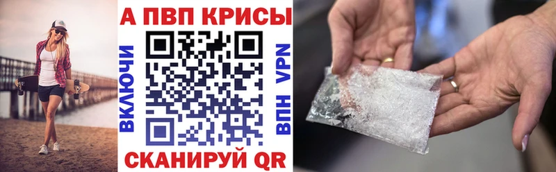 APVP СК  Буинск 