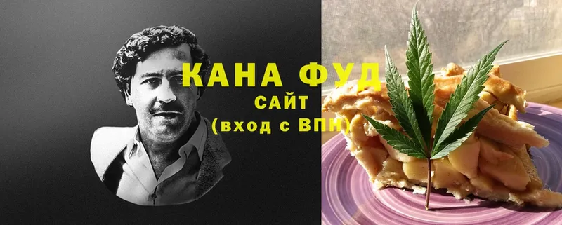 Canna-Cookies конопля  MEGA как зайти  Буинск 