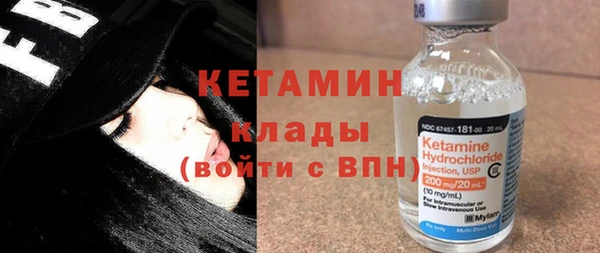 МДПВ Богородицк