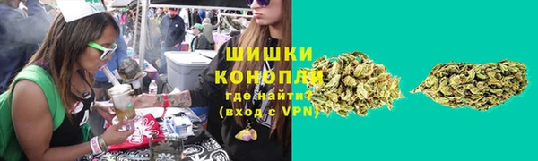 кокаин Зеленодольск