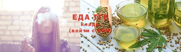 крисы Богданович