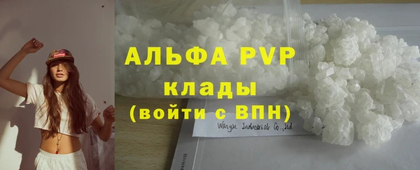 кокаин колумбия Бронницы