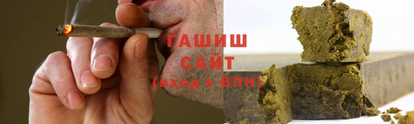 МДПВ Богородицк