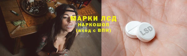 кокаин колумбия Бронницы