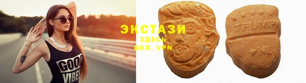кокаин колумбия Бронницы
