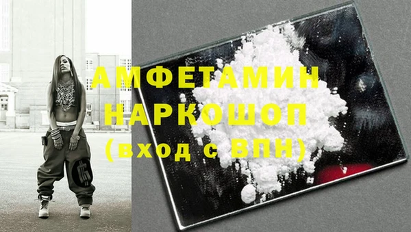 кокаин колумбия Бронницы