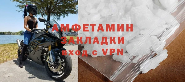 МДПВ Богородицк