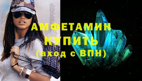 кокаин колумбия Бронницы