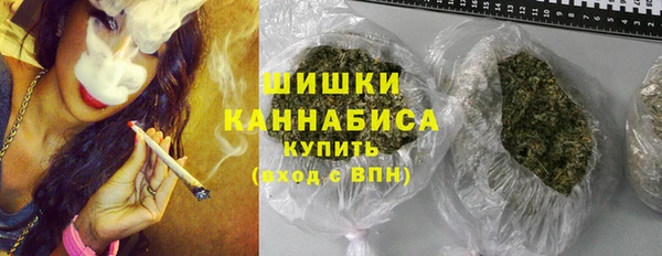 мескалин Бородино