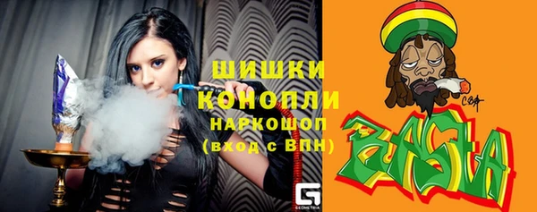 крисы Богданович