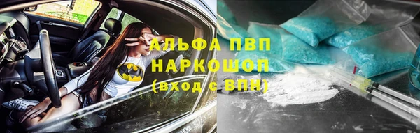 кокаин колумбия Бронницы