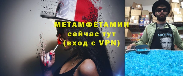 крисы Богданович