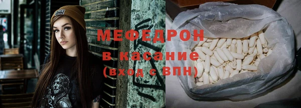 МДПВ Липки